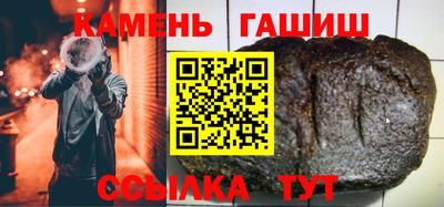 мяу мяу мука Татарск