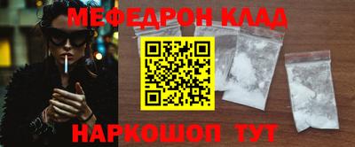 герыч Тверь